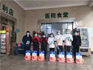 “疫”不容辭！華逸人全力以赴，助力疫情防控！