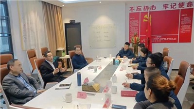 華逸府2023年度督導(dǎo)部“HSE會(huì)議”圓滿舉行！